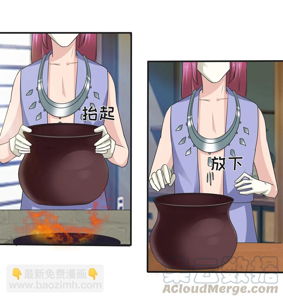 273 朝露昙华是如何炼成的21