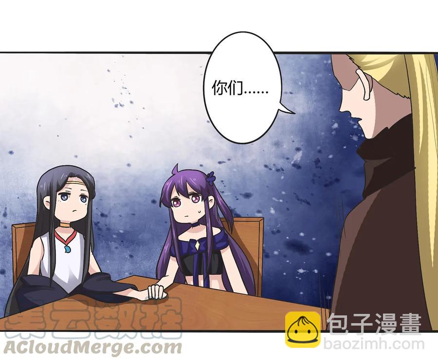 273 朝露昙华是如何炼成的9
