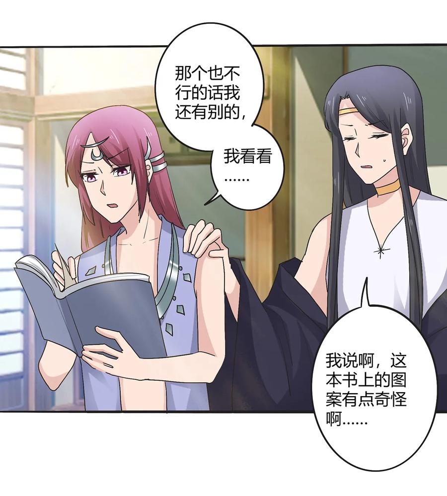 274 想当年1