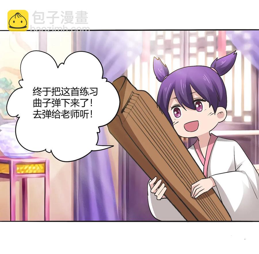 274 想当年13