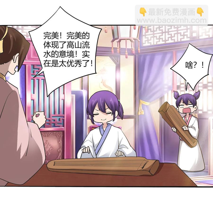 274 想当年14