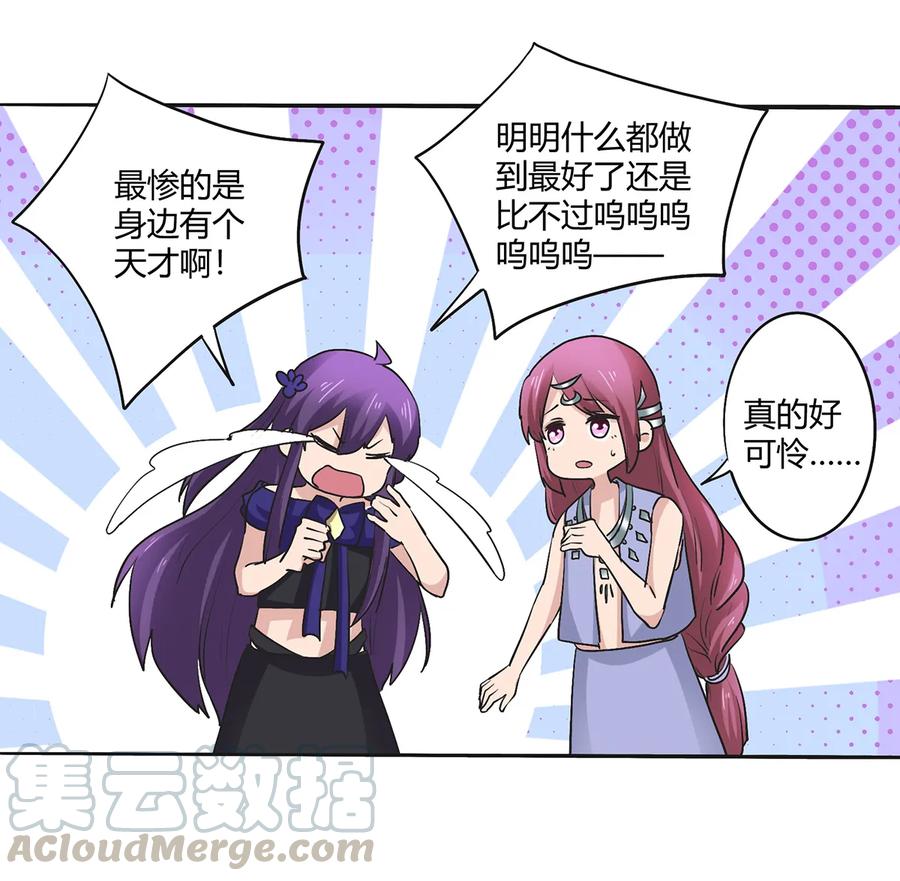 274 想当年15