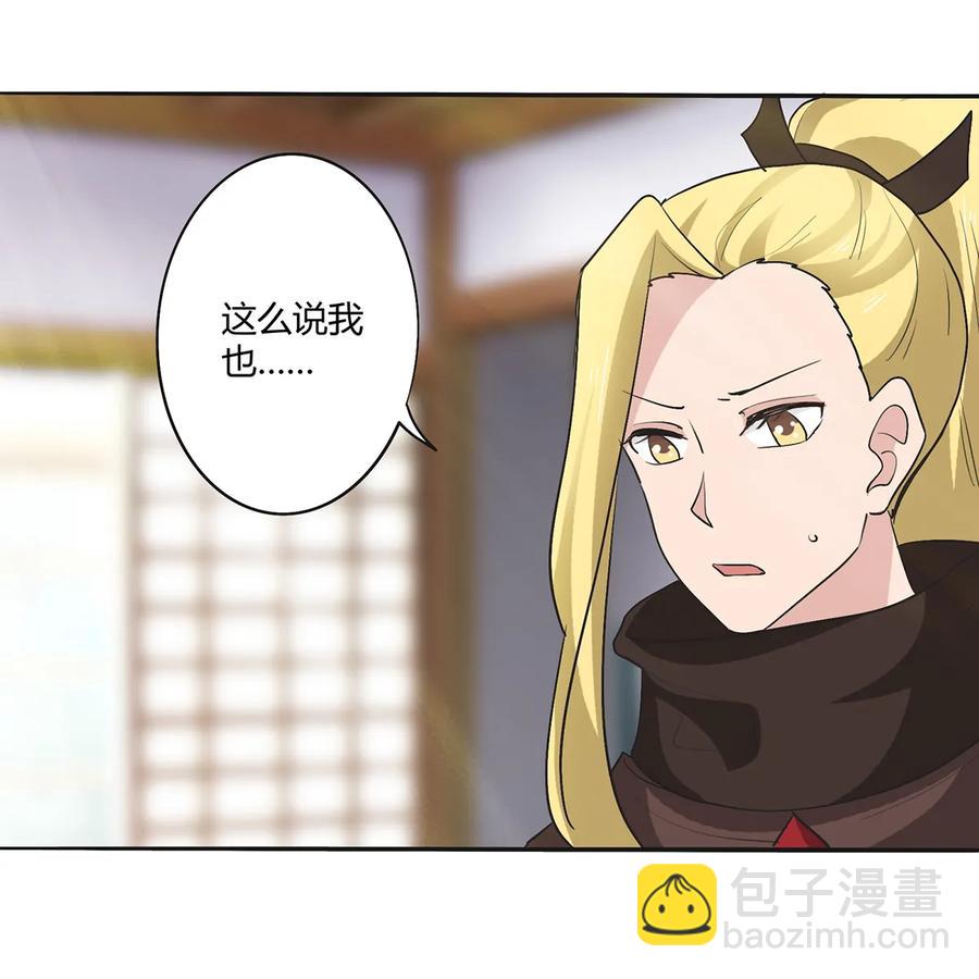 274 想当年16