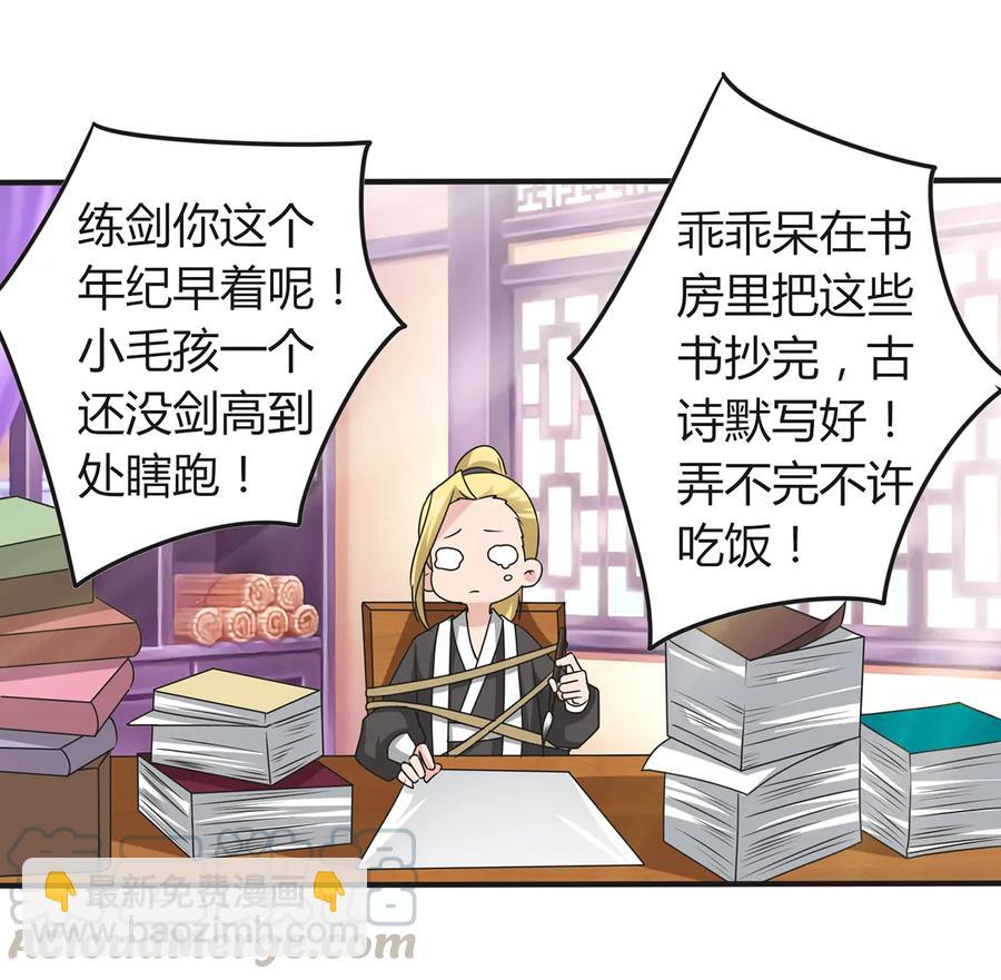 274 想当年18