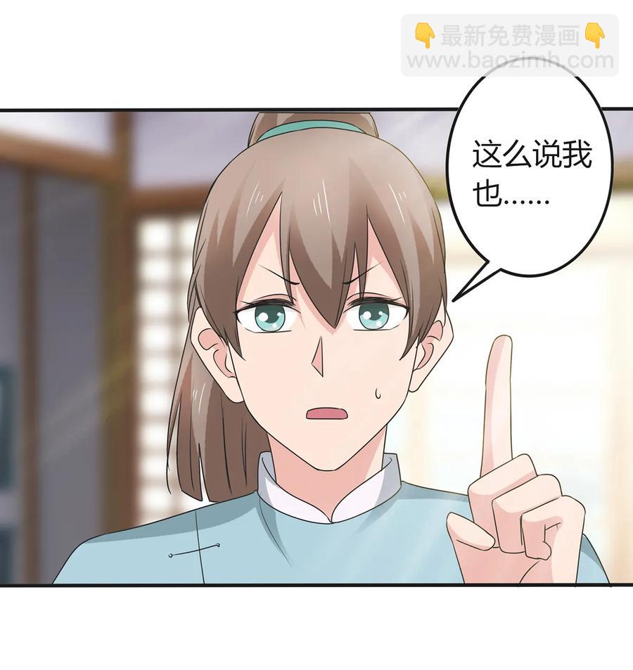 274 想当年20