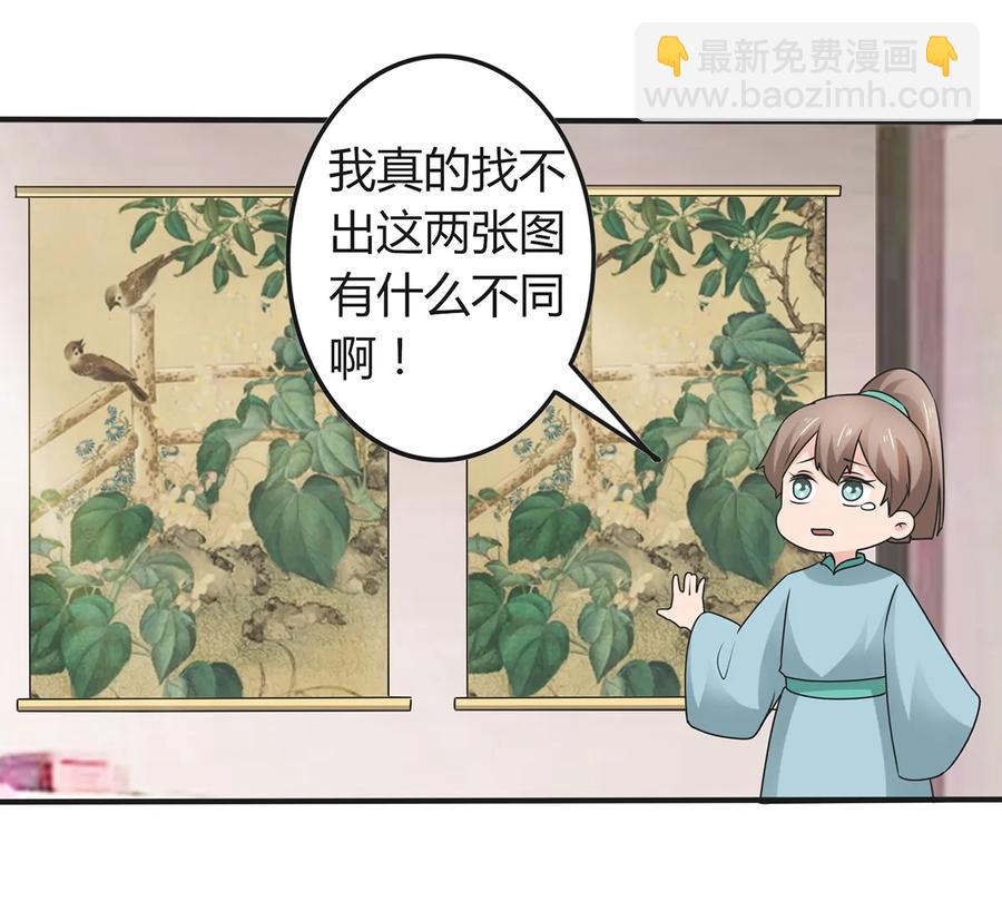 274 想当年22