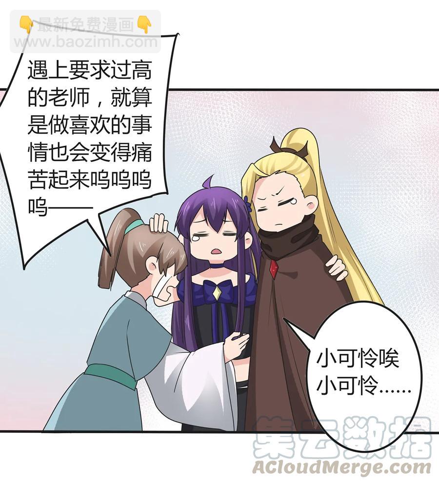 274 想当年24