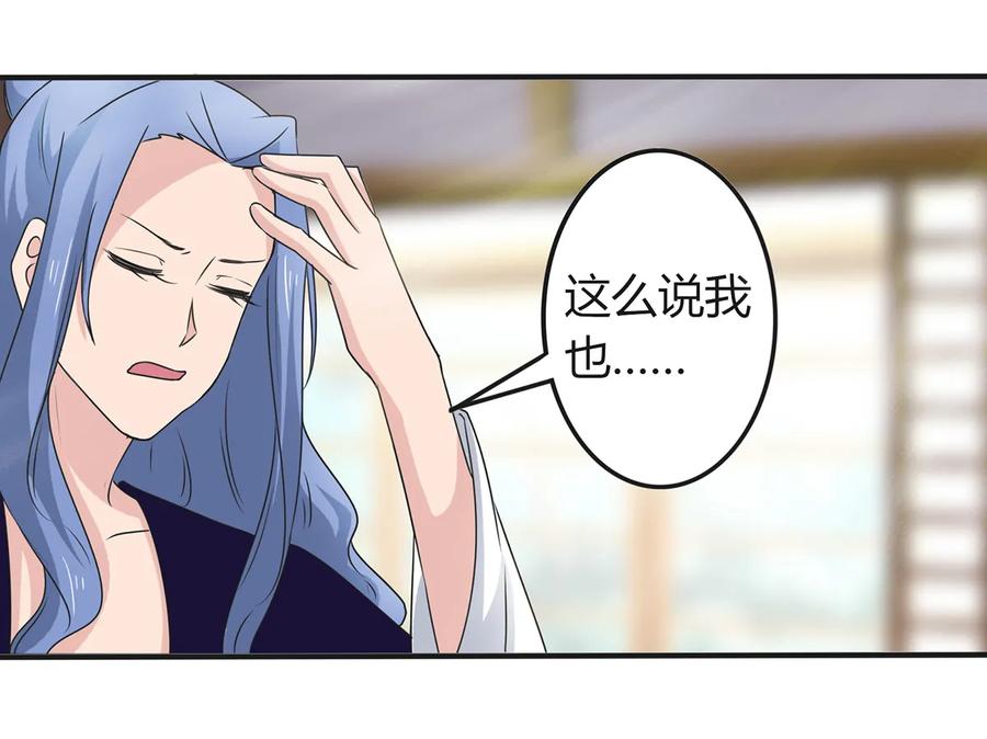 274 想当年25