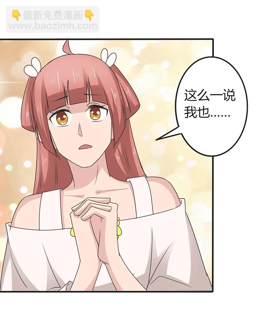 274 想当年29