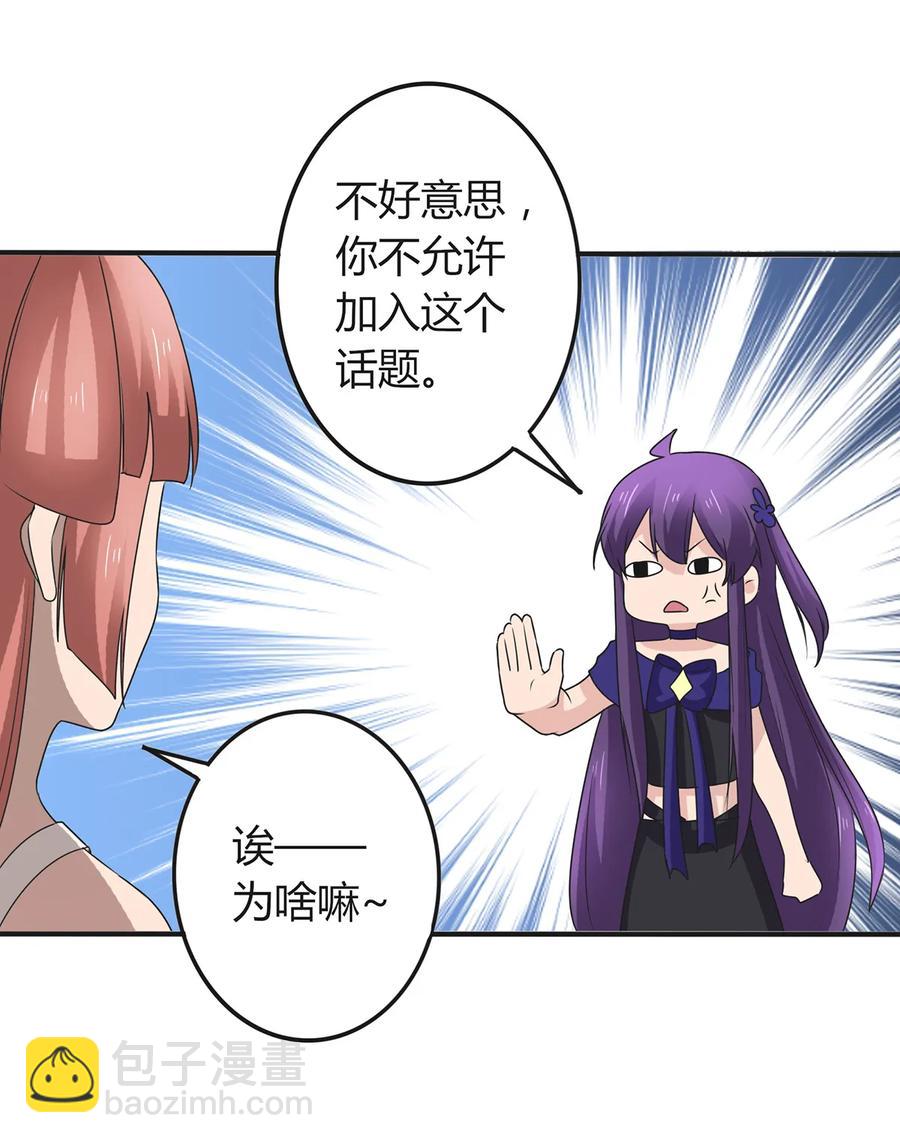 274 想当年32
