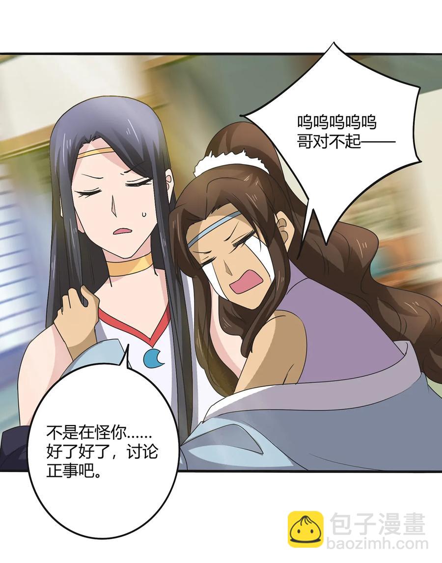 274 想当年34