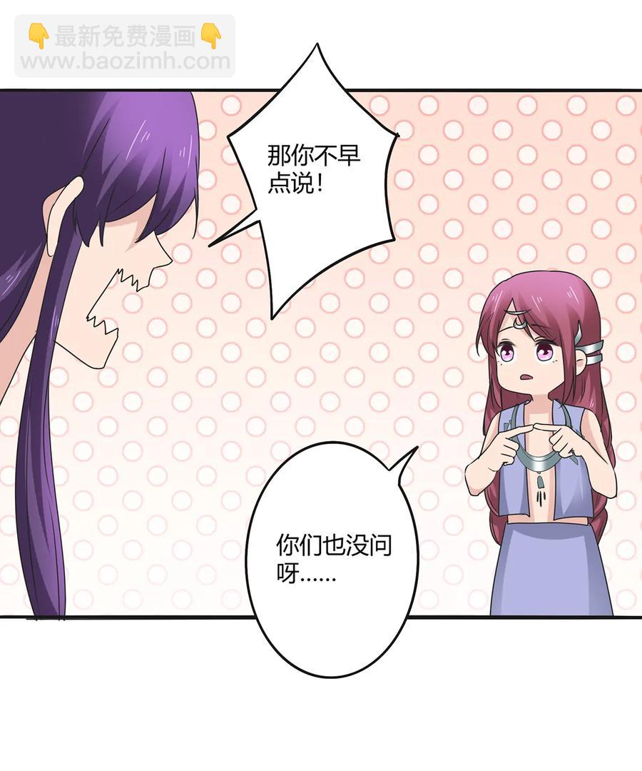 274 想当年37