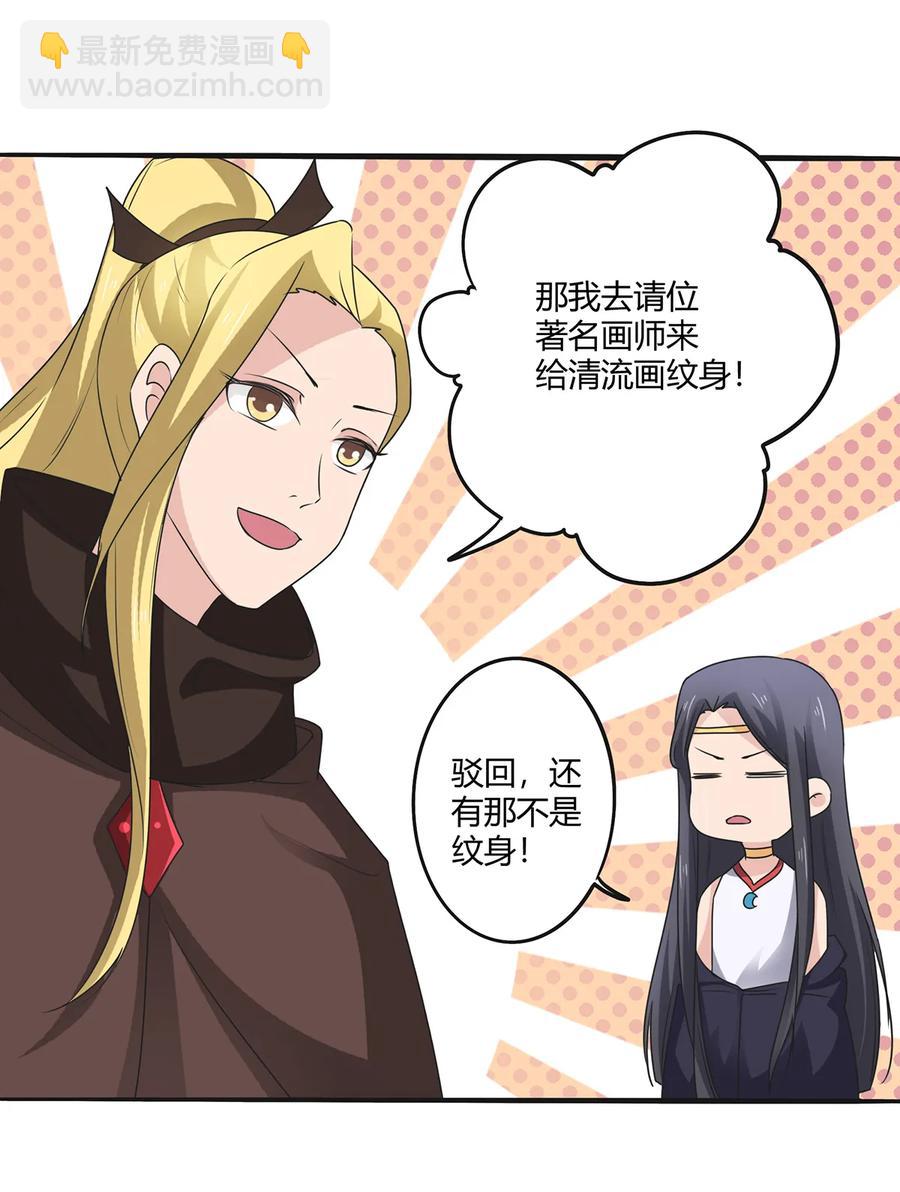274 想当年38