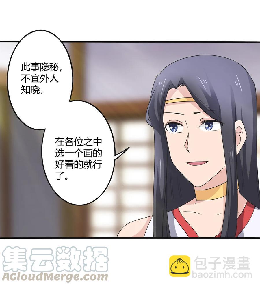 274 想当年39