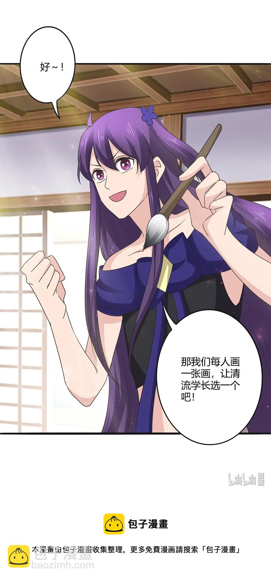 274 想当年40