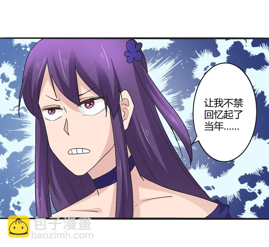 274 想当年8