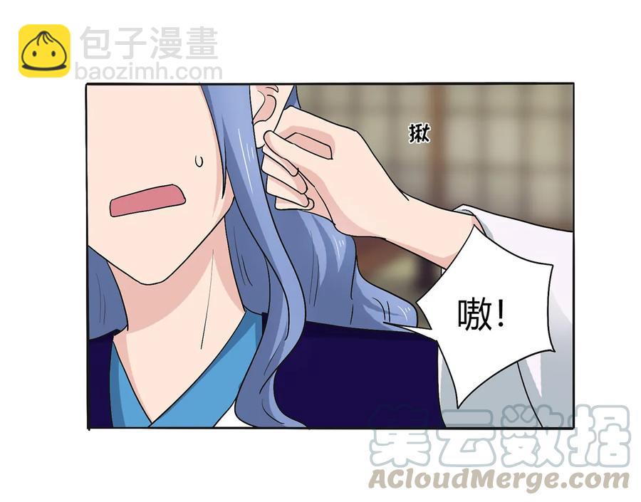 275 选择图案15
