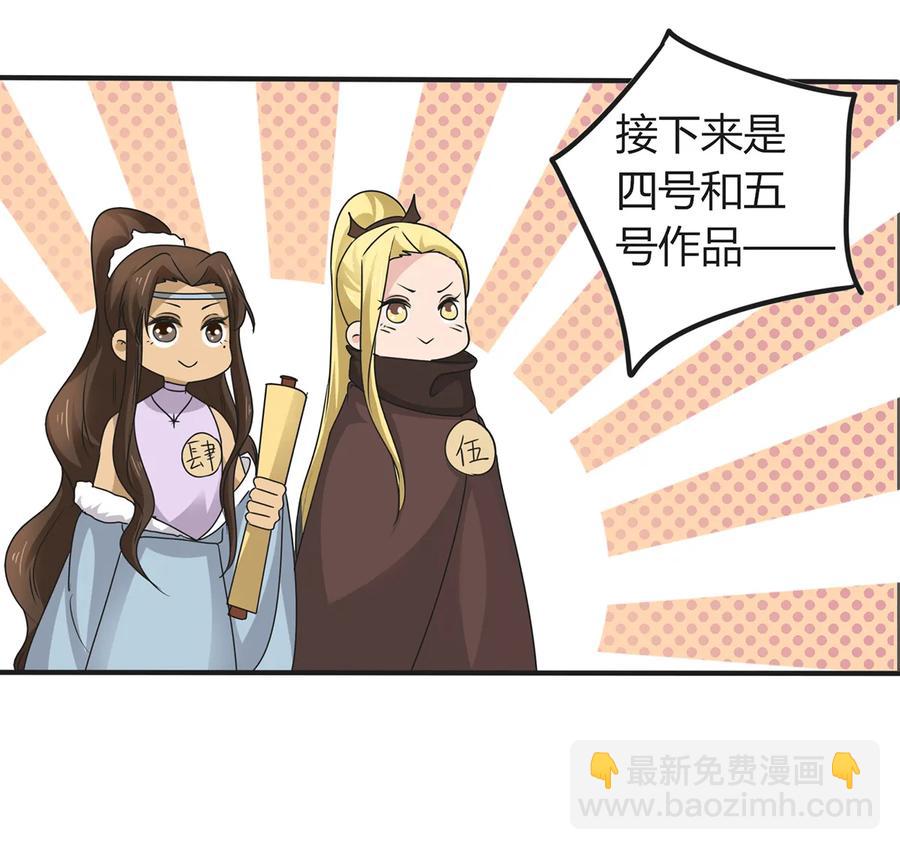275 选择图案17