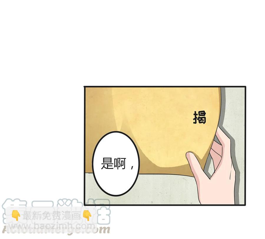 275 选择图案21