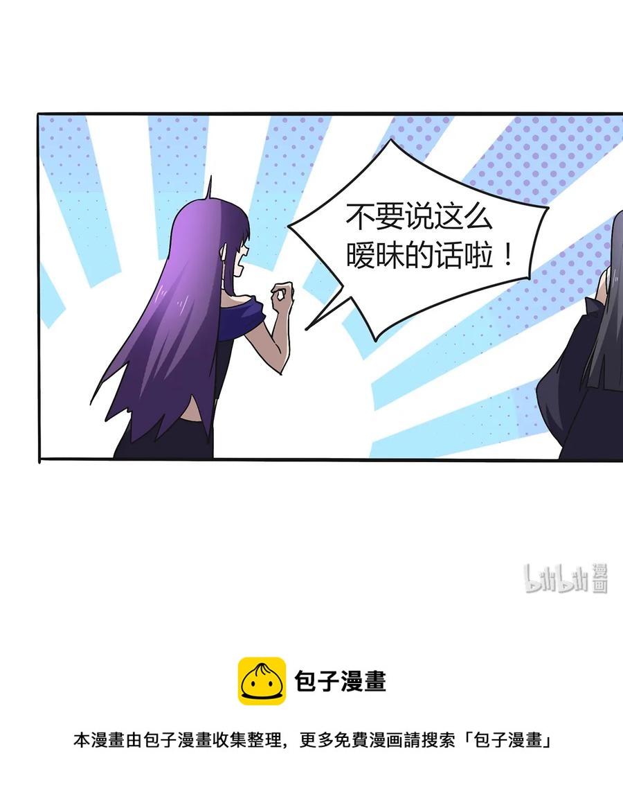 275 选择图案40