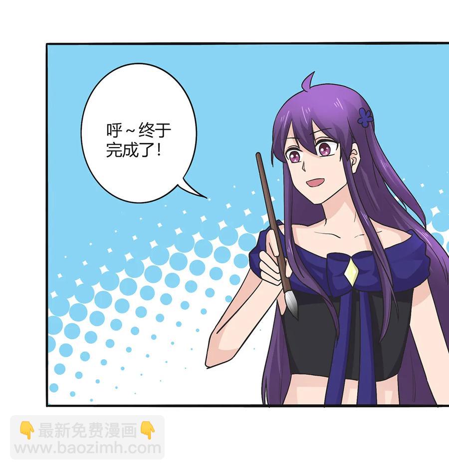 277 喜欢谁1