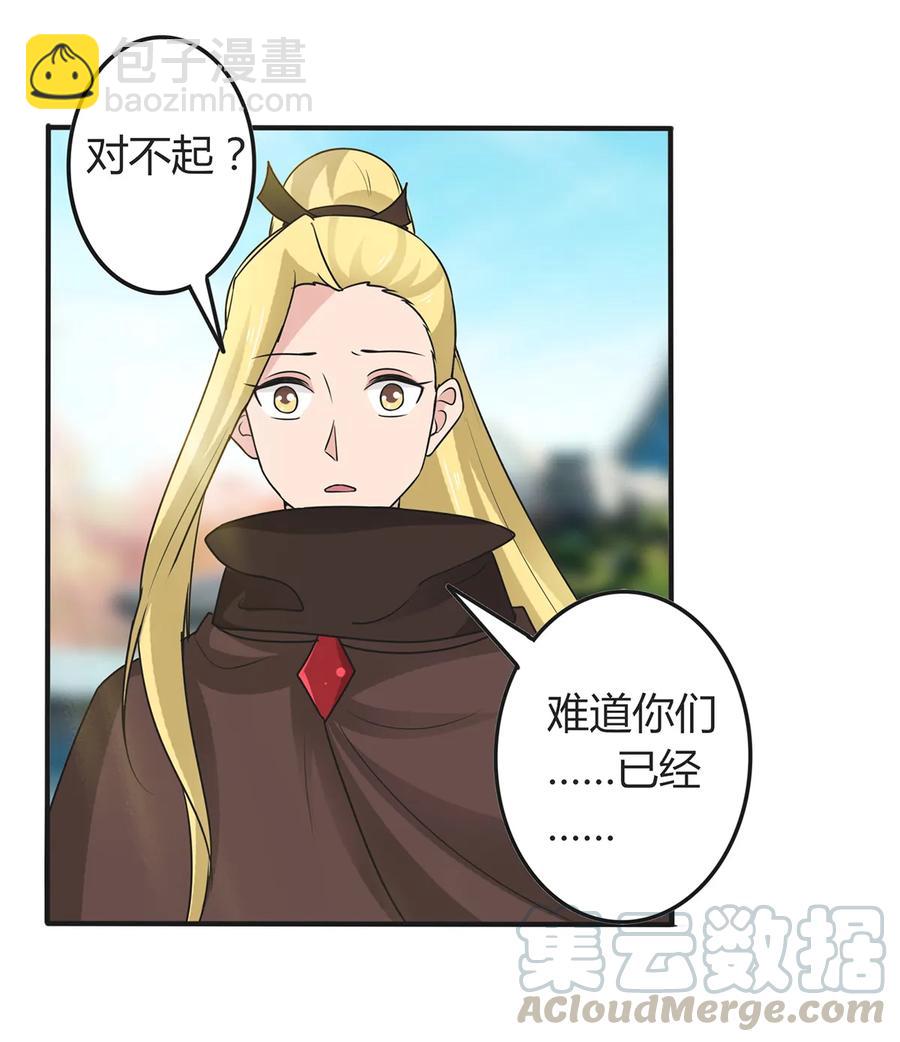 277 喜欢谁18