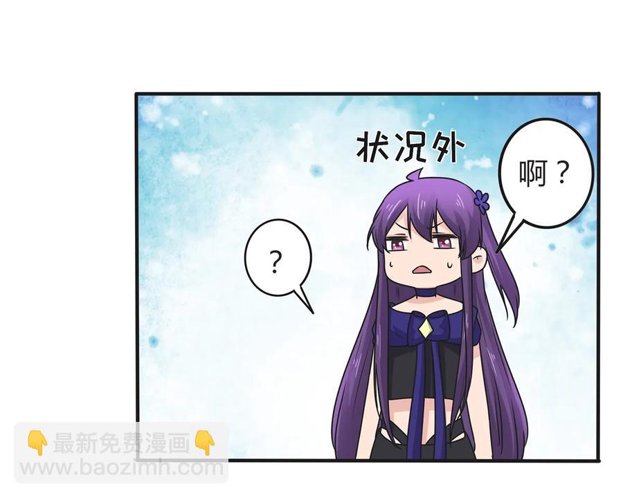 277 喜欢谁19