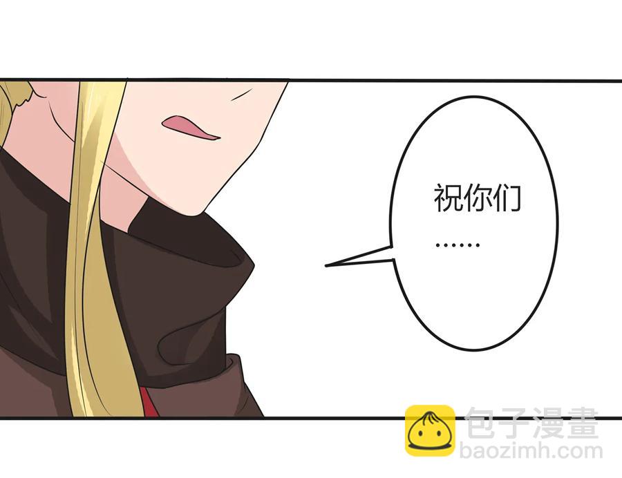 277 喜欢谁22