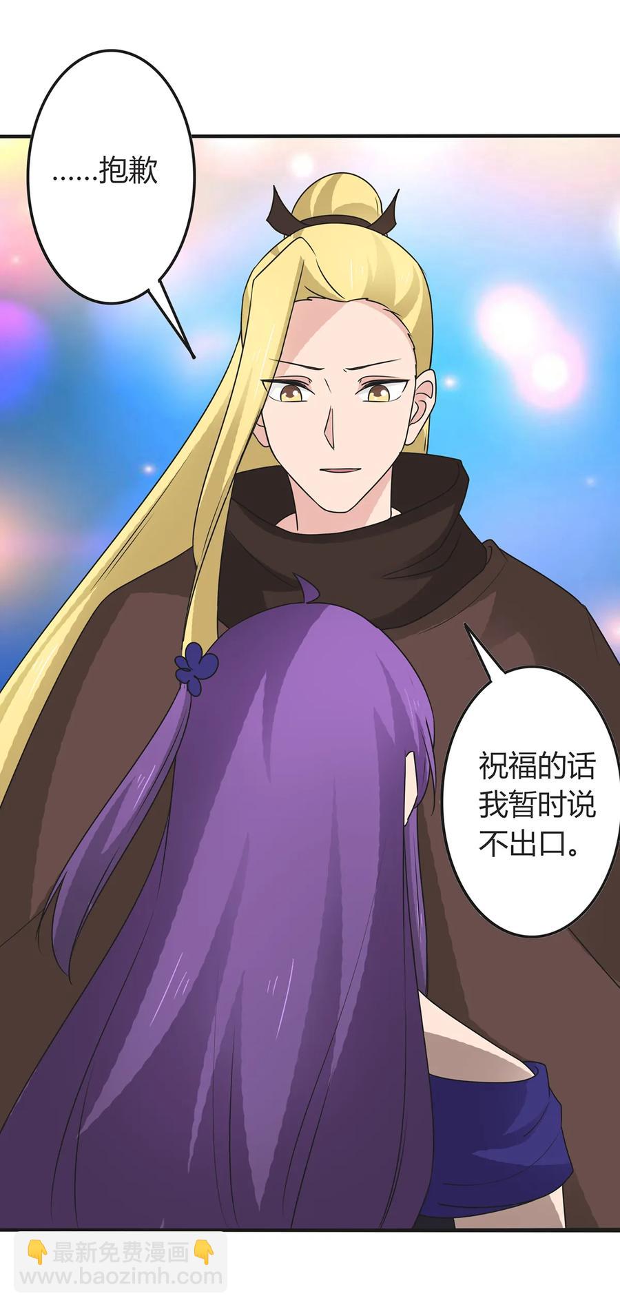 277 喜欢谁23
