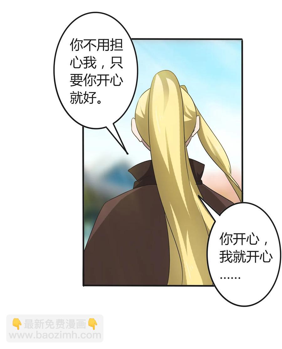 277 喜欢谁25