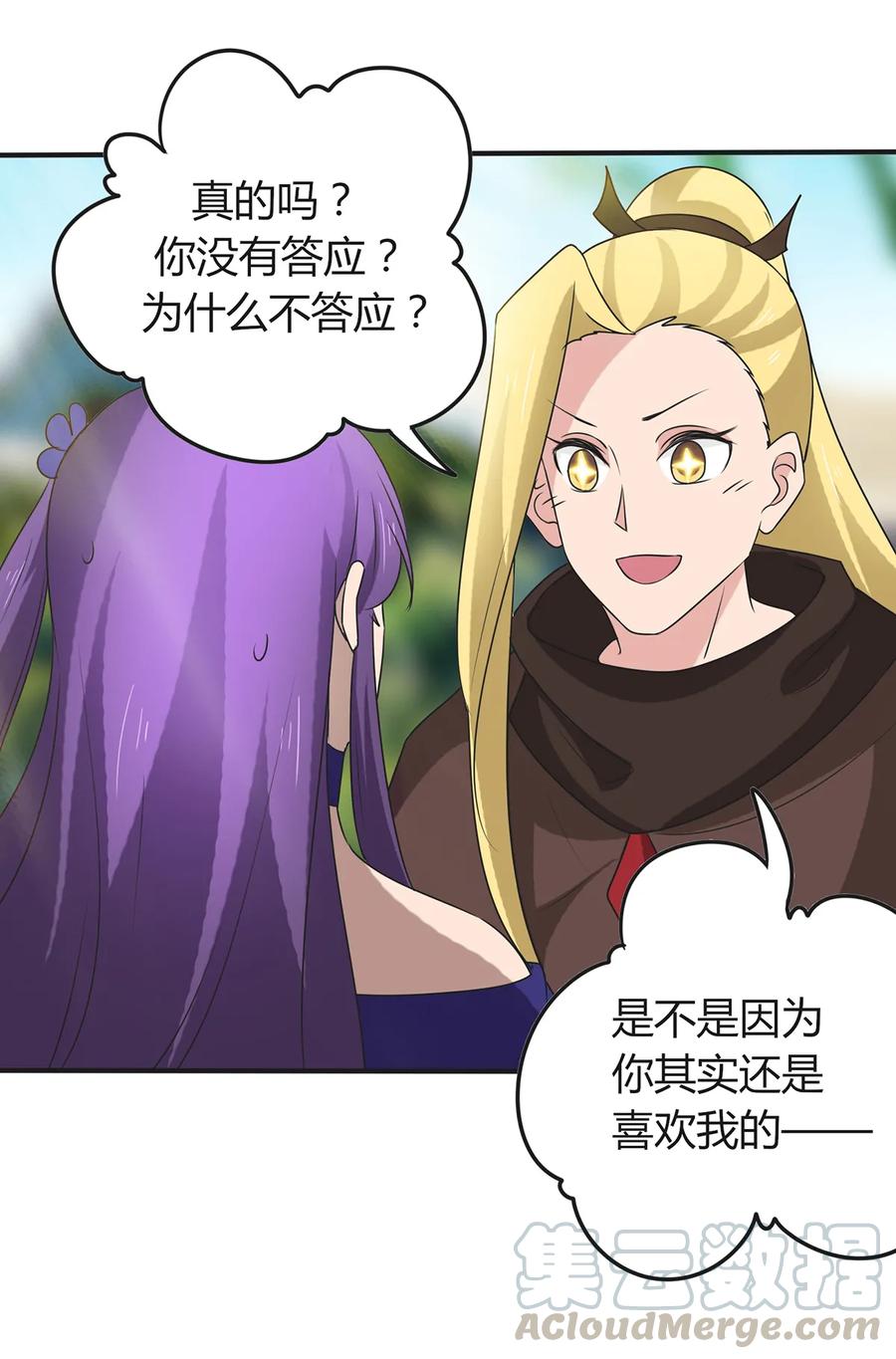 277 喜欢谁30