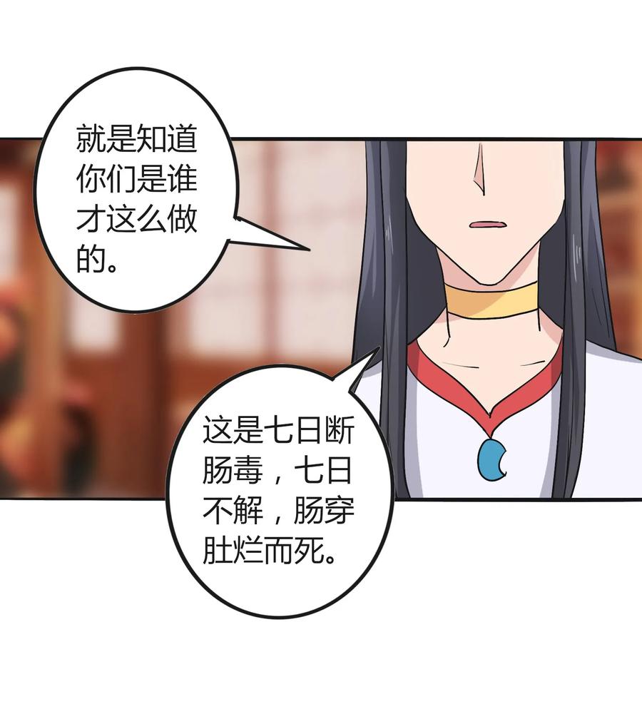 280 搞点大事28