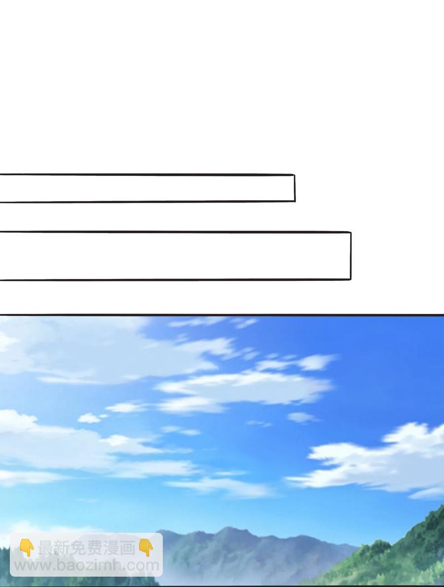 281 白太教23