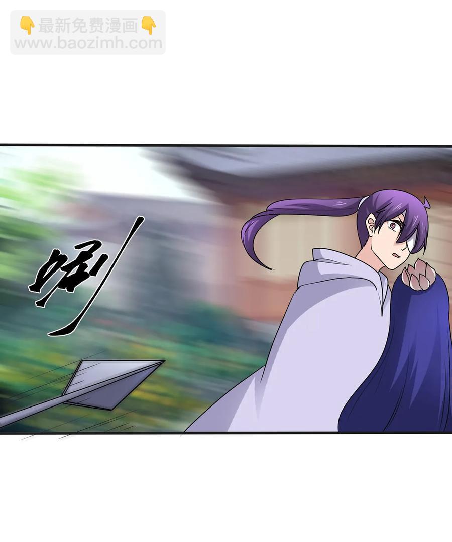 282 剿灭26