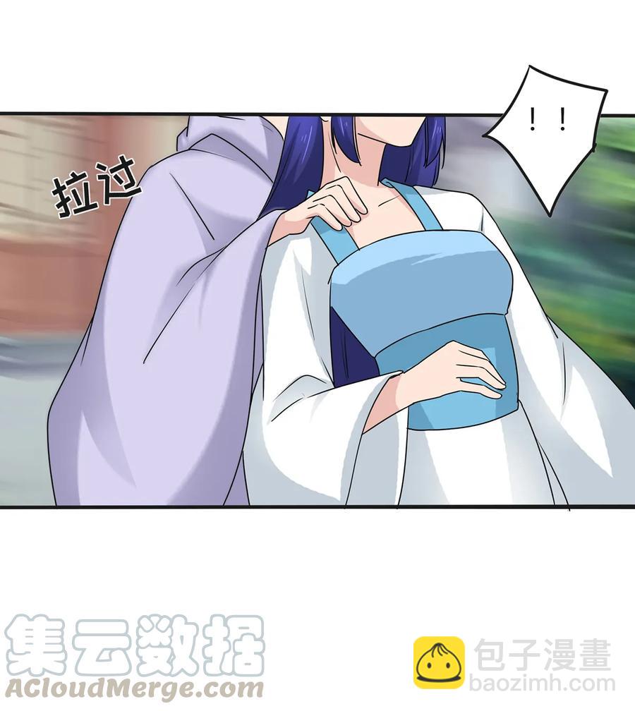 282 剿灭27