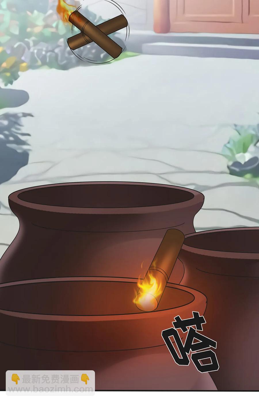 282 剿灭34