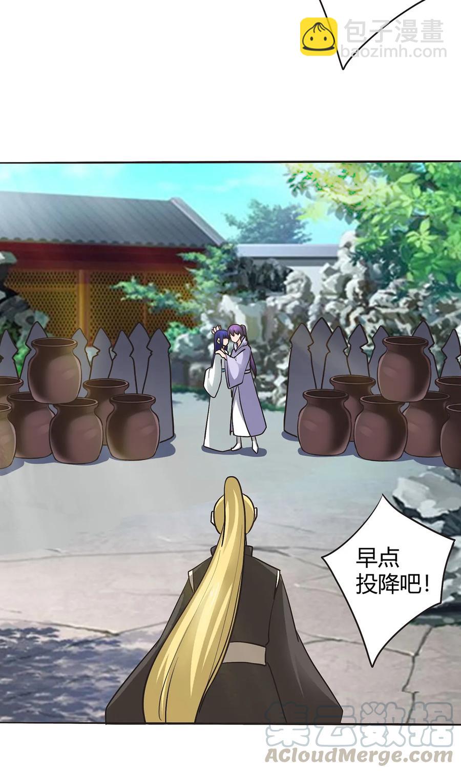 282 剿灭6