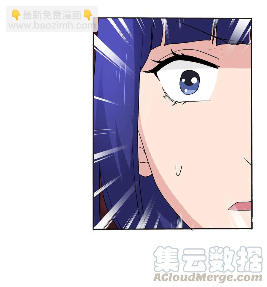 283 善后39