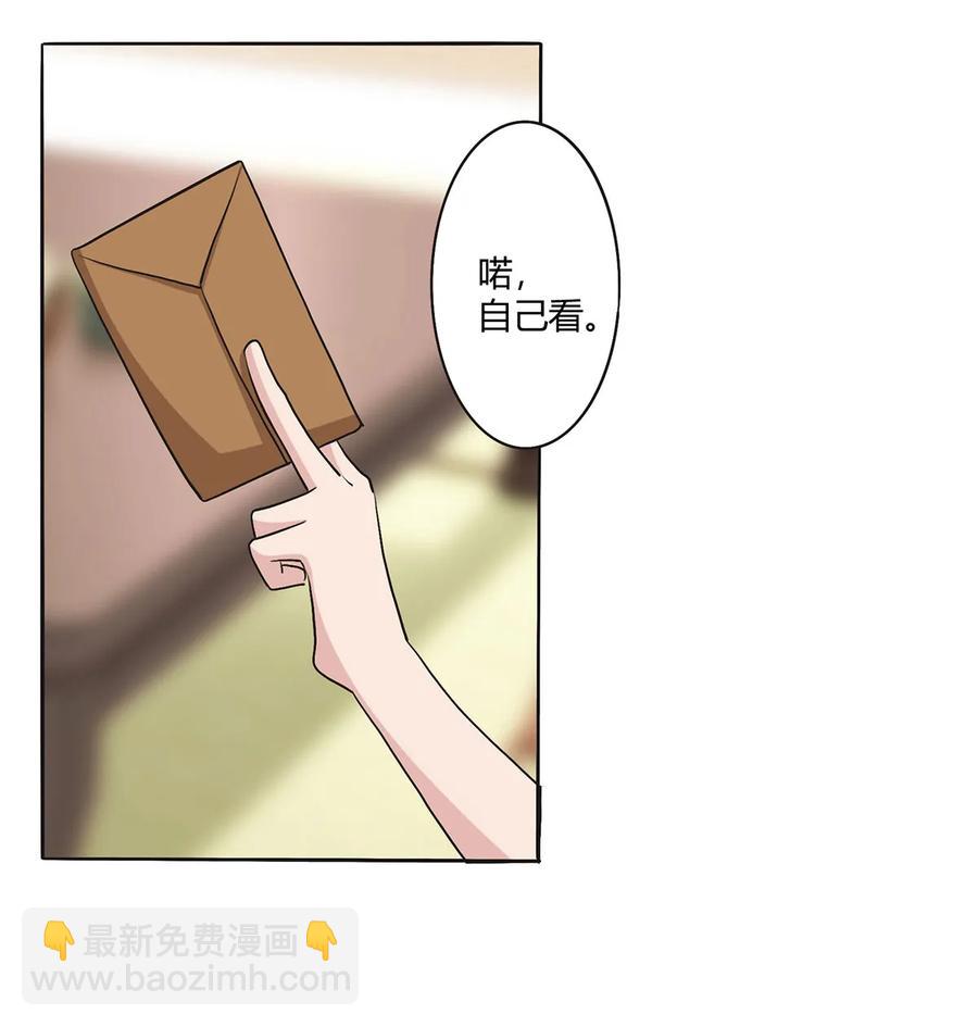 283 善后5