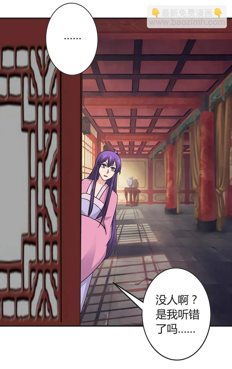 284 套话38