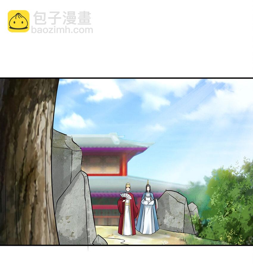 485 仙丹14