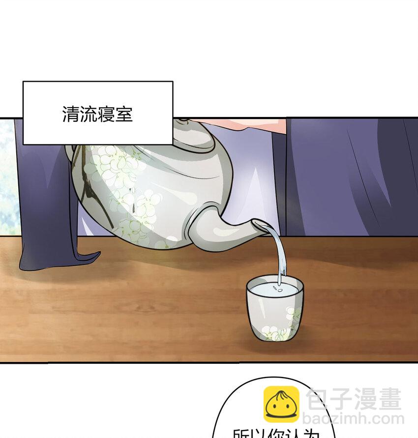 485 仙丹22