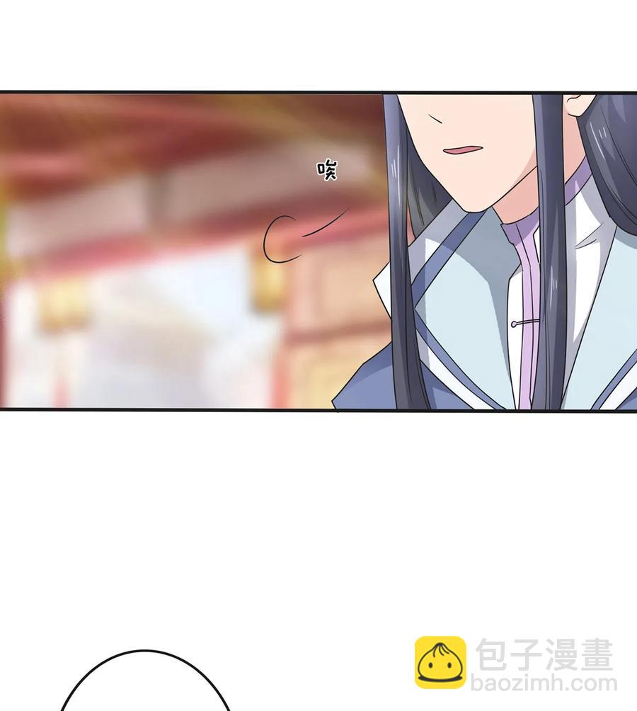 285 没想到你是这种学姐25