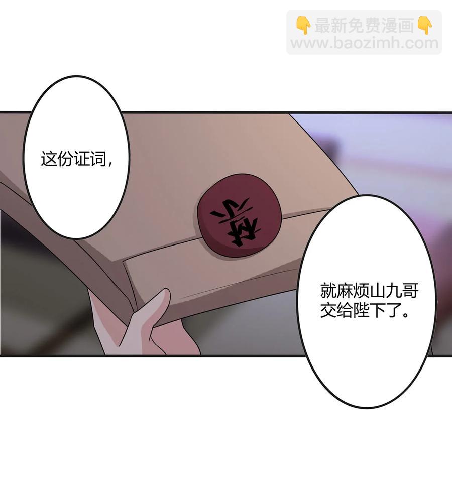 286 事实1
