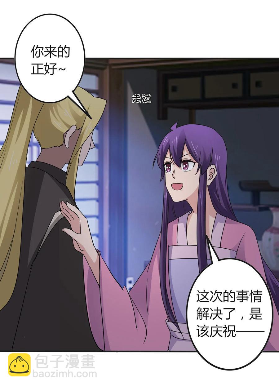 286 事实10