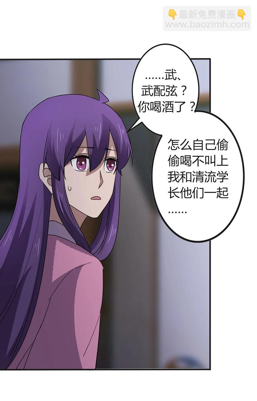 286 事实11