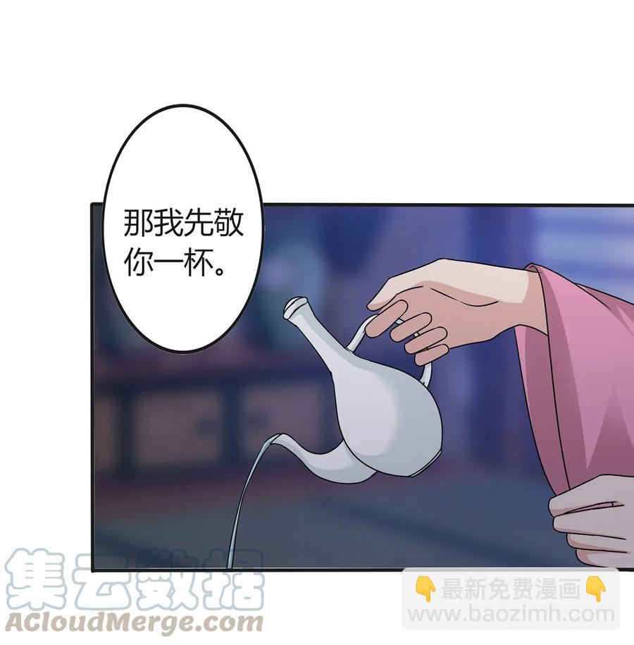 286 事实15