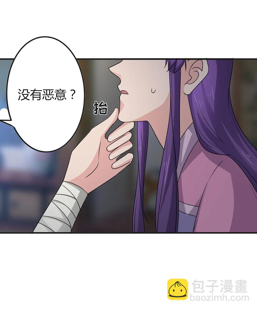286 事实29