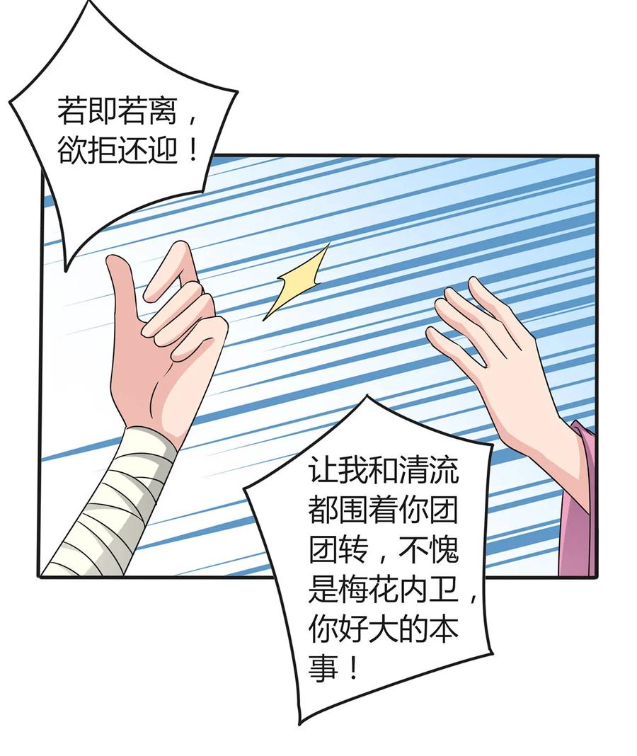 286 事实32