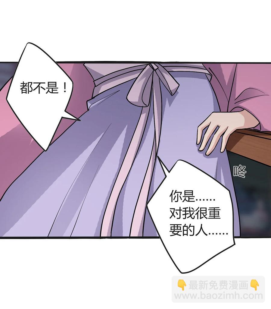 286 事实35